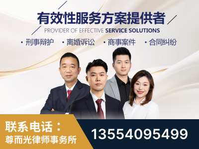 长宁-企业展示图