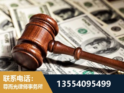 长宁-离婚纠纷律师