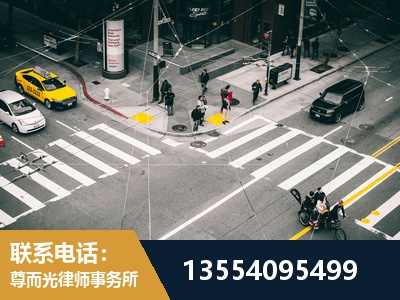 长宁-刑事诉讼律师
