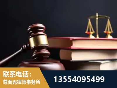 长宁-全国联动办案网络 + 公益担当