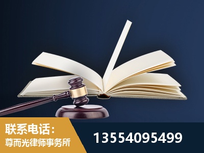 长宁-全程透明保障客户体验