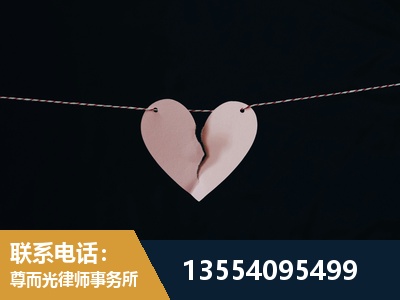 长宁-诉讼离婚专业律师