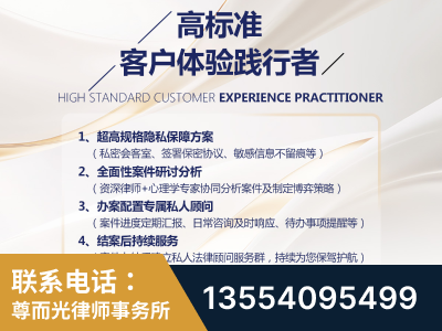 长宁-企业展示图
