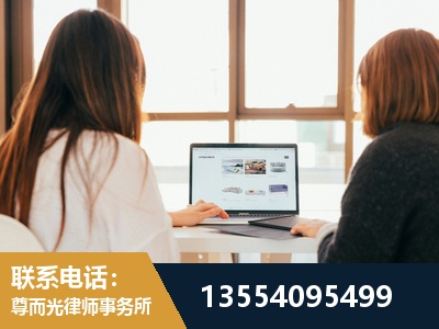 长宁-工伤认定律师