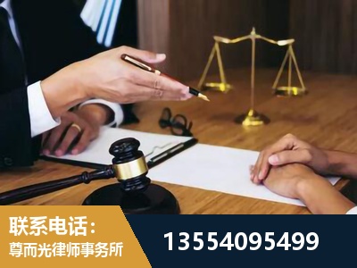 长宁-婚内出轨离婚律师
