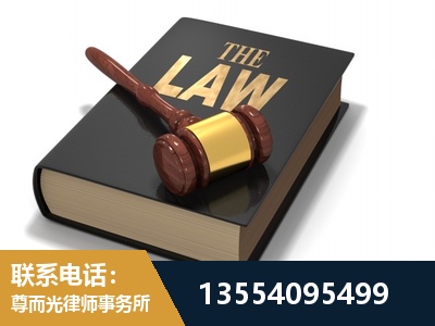 长宁-"法律 + 新媒体" 融合创新